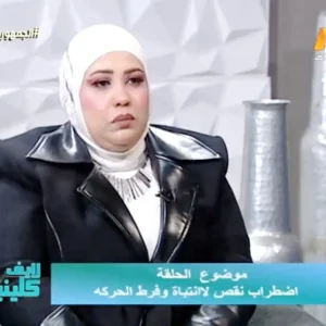 د. مها محروس سيد